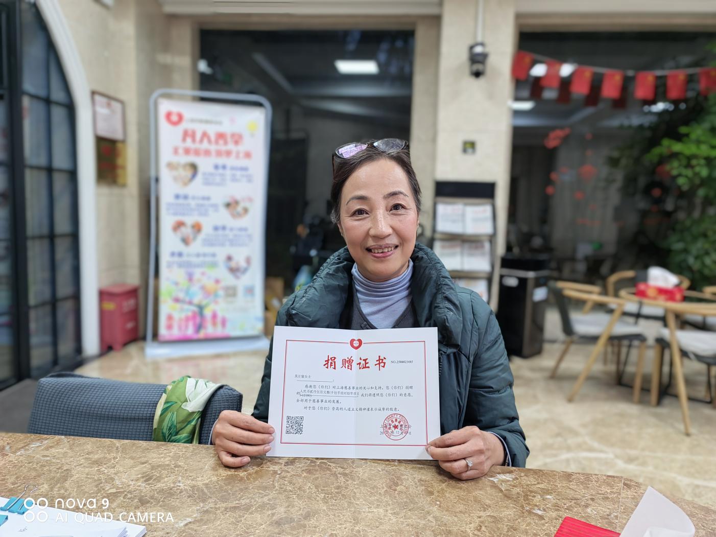 全国劳模吴尔愉再度捐款结对助学