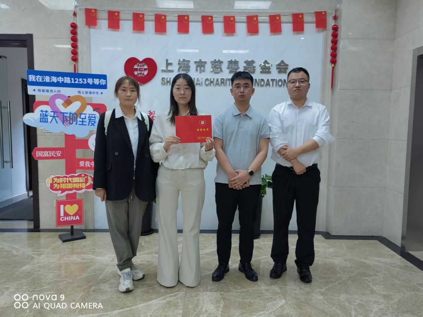 爱心企业每月委派员工代表献爱心助学